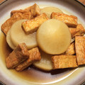よし亭's cooksnap of when they made 大根とさつま揚げの煮物.