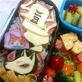 uchichiかとぅ's cooksnap of when they made 妖怪ウォッチ キャラ弁 一旦ごめん 簡単.