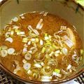 ほわいとりぼん's cooksnap of when they made 魚の旨味たっぷり☆あら汁.