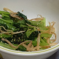 いっかいやすみ's cooksnap of when they made ☆超簡単！小松菜さきイカ塩昆布和えましょ.