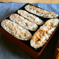 いぶ姉's cooksnap of when they made エビフライとツナマヨのおにぎらず.