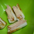 ひろし嫁's cooksnap of when they made 簡単☆おつまみちくわピザ.