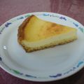 teruminmin's cooksnap of when they made ホットケーキミックスで【さくさくタルト～チーズ編】.