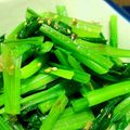 naccchang's cooksnap of when they made もう一品☻小松菜お浸し.