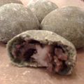 ｑｕｉｙｏｃｏ's cooksnap of when they made よもぎ大福パン.