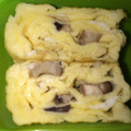 す1222's cooksnap of when they made 椎茸の卵焼き.