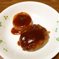みずは's cooksnap of when they made ハンバーグの焼きかた 〜ていねい版〜.