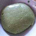 aochan☆'s cooksnap of when they made 枝豆たっぷり♪ずんだ豆腐.