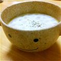 omiso's cooksnap of when they made 簡単！さつまいものスープ.