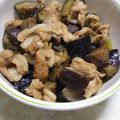 さやみm's cooksnap of when they made 秋なすと豚肉のごはんがすすむ炒め煮.