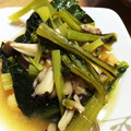 竹内かわぽん's cooksnap of when they made 小松菜と油揚げとしめじの煮物.