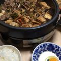 ばんりぃ's cooksnap of when they made すきやき割下の調合比.