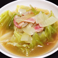 きたみーちゃん's cooksnap of when they made 簡単❗️美味しい❗️丸ごとキャベツスープ.