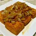実１１３'s cooksnap of when they made スグ旨！厚揚げの長ネギポン酢がけ.