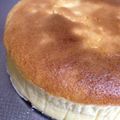 マシュまろん's cooksnap of when they made チーズスフレケーキ.
