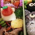 Loveis710's cooksnap of when they made おもてなしにも♪一口ハンバーグ♡.