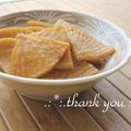 矢切のねぎちゃん's cooksnap of when they made ピリ辛大根の漬物.