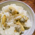 ホ•オポノポノ's cooksnap of when they made あさり★炊き込みご飯.