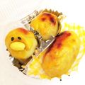 まほほんほん's cooksnap of when they made ヒヨコスイートポテト.