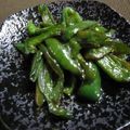さとみりん's cooksnap of when they made ピーマンだけ炒め.