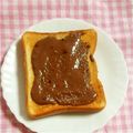 うさうさまろん's cooksnap of when they made ココア入り米ぬかソース（クリーム）.