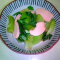 me0gu's cooksnap of when they made おさかなソーセージと青梗菜のさっと和え.
