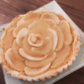 ﾖｯｼｰ0414's cooksnap of when they made 簡単♡さつまいもとりんごのパイ☆.