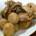 JJうさぎ's cooksnap of when they made オイスターソースで...鶏と里芋の煮物.