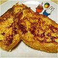 ☆こんぺいと's cooksnap of when they made 超簡単！フレンチトースト☆フランスパンで.