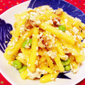 pyonpoco's cooksnap of when they made 秋の味♪柿としめじの白和え.