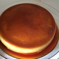 まめやんっこ's cooksnap of when they made 栗のプリン.