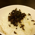 FullSpeed's cooksnap of when they made しその実の塩麹漬け.