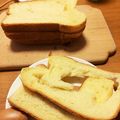 jincrane's cooksnap of when they made HB子供が喜ぶたまごパン.