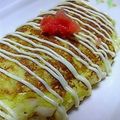 ne-ne's cooksnap of when they made めんたいえのきオムレツ〜☆・:.,;*.
