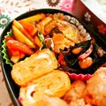 Marrietty's cooksnap of when they made お弁当のおかずに☆簡単！なすグラタン.
