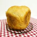 ローズレース's cooksnap of when they made ウチの湯だね全粒粉パン・HB.