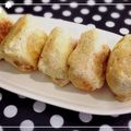 ミセスあまぐり's cooksnap of when they made サクサク♪美味しい！　おでんコロッケ.