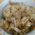 ぷくりる's cooksnap of when they made マイタケの炊き込みご飯.