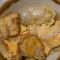 ぶ〜ちゃん。's cooksnap of when they made 白菜と油麩の卵とじ.