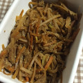 まりんごっこ's cooksnap of when they made 簡単でECO！大根の皮のきんぴら.