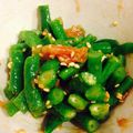 えびちゃん♪♪'s cooksnap of when they made ごま油香る☆いんげんの梅肉あえ.