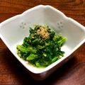 Ag＊'s cooksnap of when they made 春菊の酢味噌和え.