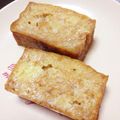 ayaakari's cooksnap of when they made 柿のパウンドケーキ.