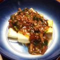 とももグラタン's cooksnap of when they made ♪厚揚げのナメコそぼろあん♪.