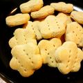 月見なっとう's cooksnap of when they made ホットケーキミックスでメープルビスケット.