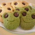 いごりん's cooksnap of when they made クマ型でカエルちゃんクッキー♪.