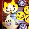 doragonママ's cooksnap of when they made 小さな小さなハロウィンクッキー.