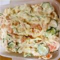月のうさぎちゃま's cooksnap of when they made お母さんの普通のポテトサラダ♪.