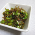 りりィさん's cooksnap of when they made ごはんの友♪大根菜の炒め物　.