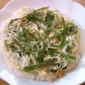 yoshi560's cooksnap of when they made 余ったご飯でライスピザ！.